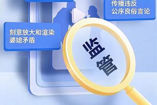 法媒：姆巴佩是今年法国媒体报道第4多的人，梅西内少在前30中